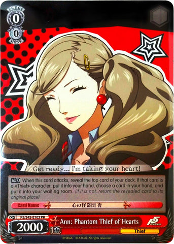 Ann: Phantom Thief of Hearts (P5/S45-E0103 PR) (Promo) [Persona 5]