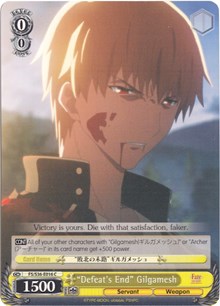 "Defeat's End" Gilgamesh (FS/S36-E016 C) [Fate/Stay Night [Unlimited Blade Works] Vol. II]