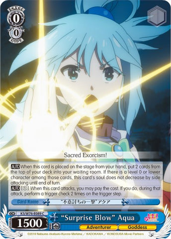 "Surprise Blow" Aqua (KS/W76-E089 C) [KonoSuba The Movie: Legend of Crimson]