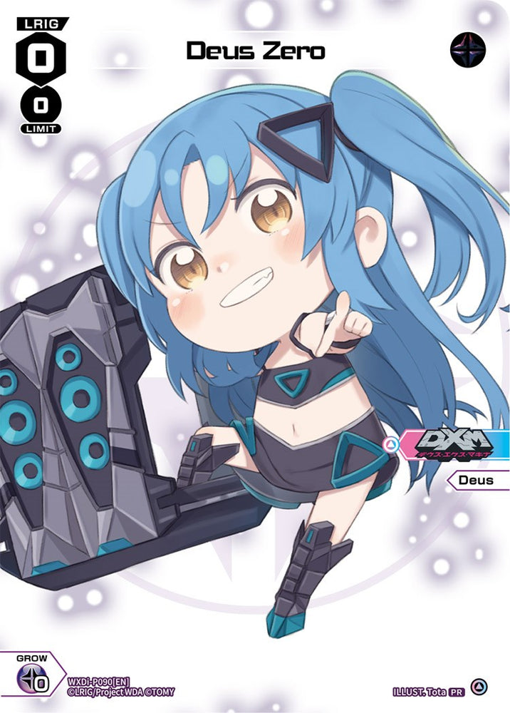 Deus Zero (Chibi) (WXDi-P090) [Promo Cards]