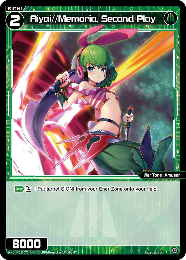 Aiyai//Memoria, Second Play (WXDi-P06-075[EN]) [Welcome Back Diva: selector]