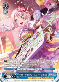 "Silver Fairy" Eve Wakamiya (BD/W54-E083SPMb SPM) [BanG Dream! Girls Band Party!]