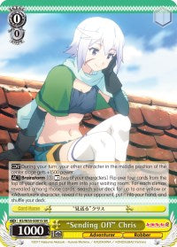 "Sending Off" Chris (KS/W55-E001S SR) [KonoSuba 2]