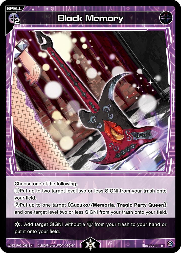 Black Memory (WXDi-P07-095[EN]) [Welcome Back Diva -Lostorage-]