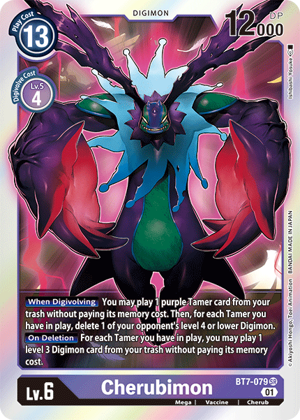 Cherubimon [BT7-079] [Next Adventure]