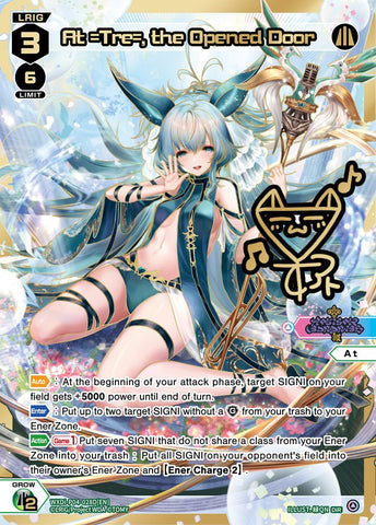 At =Tre=, the Opened Door (DIR) (WXDi-P04-028D) [Vertex Diva]