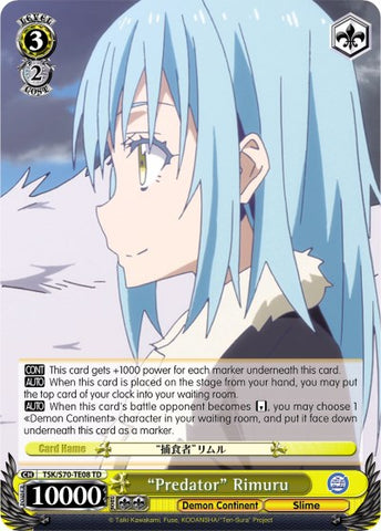 "Predator" Rimuru (TSK/S70-TE08 TD) [That Time I Got Reincarnated as a Slime]