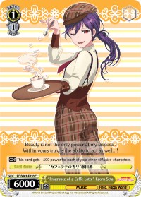 "Fragrance of a Caffe Latte" Kaoru Seta (BD/W63-E020 C) [BanG Dream! Girls Band Party! Vol.2]