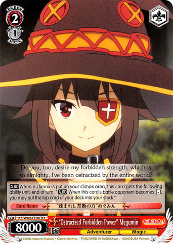 "Ostracized Forbidden Power" Megumin (KS/W49-TE08 TD) [KonoSuba]