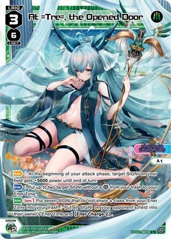 At =Tre=, the Opened Door (WXDi-P04-028) [Vertex Diva]