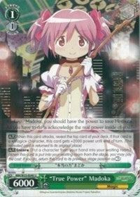 “True Power” Madoka (MM/W35-E040 U) [Puella Magi Madoka Magica the Movie -Rebellion-]