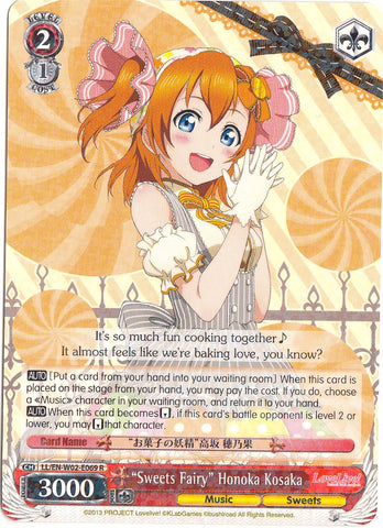 "Sweets Fairy" Honoka Kosaka (LL/EN-W02-E069 R) [Love Live! DX Vol.2]