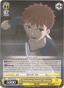 "Furious Punch" Shirou (FS/S36-E015 U) [Fate/Stay Night [Unlimited Blade Works] Vol. II]