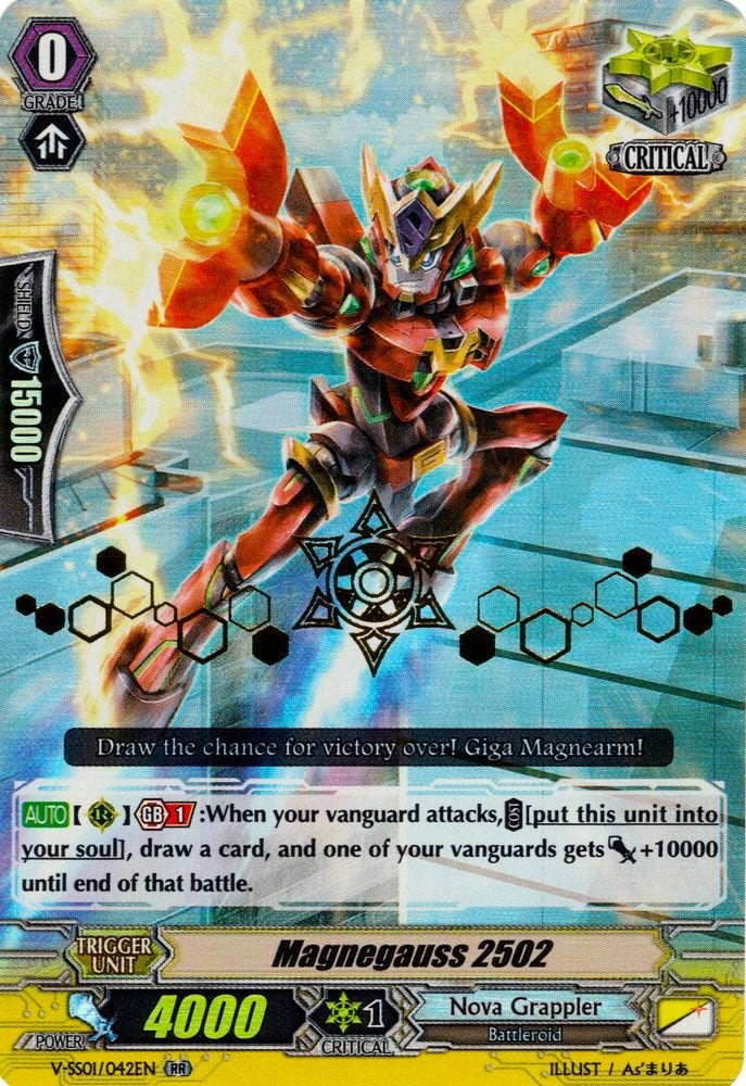 Magnegauss 2502 (Hot Stamped) (V-SS01/042EN) [Premium Collection 2019]