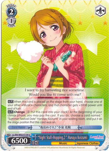 "Night Stall-Hopping~" Hanayo Koizumi (LL/EN-W02-E139 U) [Love Live! DX Vol.2]