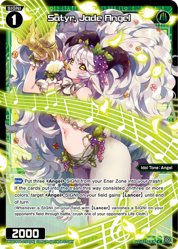 Satyr, Jade Angel (Parallel Foil) (WXDi-P04-071P) [Vertex Diva]