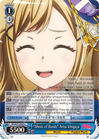 "Music of Bonds" Arisa Ichigaya (BD/W73-E080 U) [BanG Dream! Vol.2]