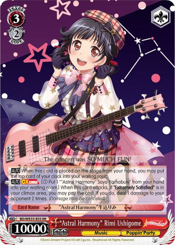 "Astral Harmony" Rimi Ushigome (BD/WE35-E03 RR) (Parallel Foil) [Poppin'Party x Roselia]