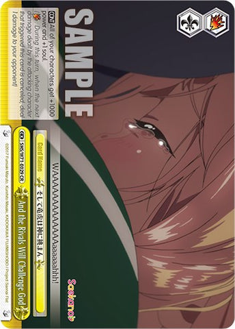 And the Rivals Will Challenge God [Saekano How to Raise a Boring Girlfriend. flat]