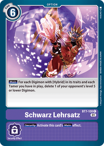 Schwarz Lehrsatz [BT7-108] [Next Adventure]