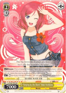 "Singing by the Shore" Maki Nashino (LL/W36-TE16 TD) [Love Live! School idol festival]