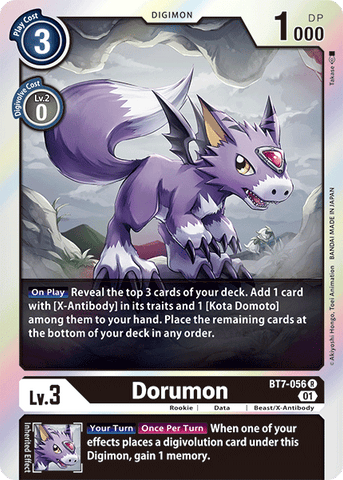 Dorumon [BT7-056] [Next Adventure]