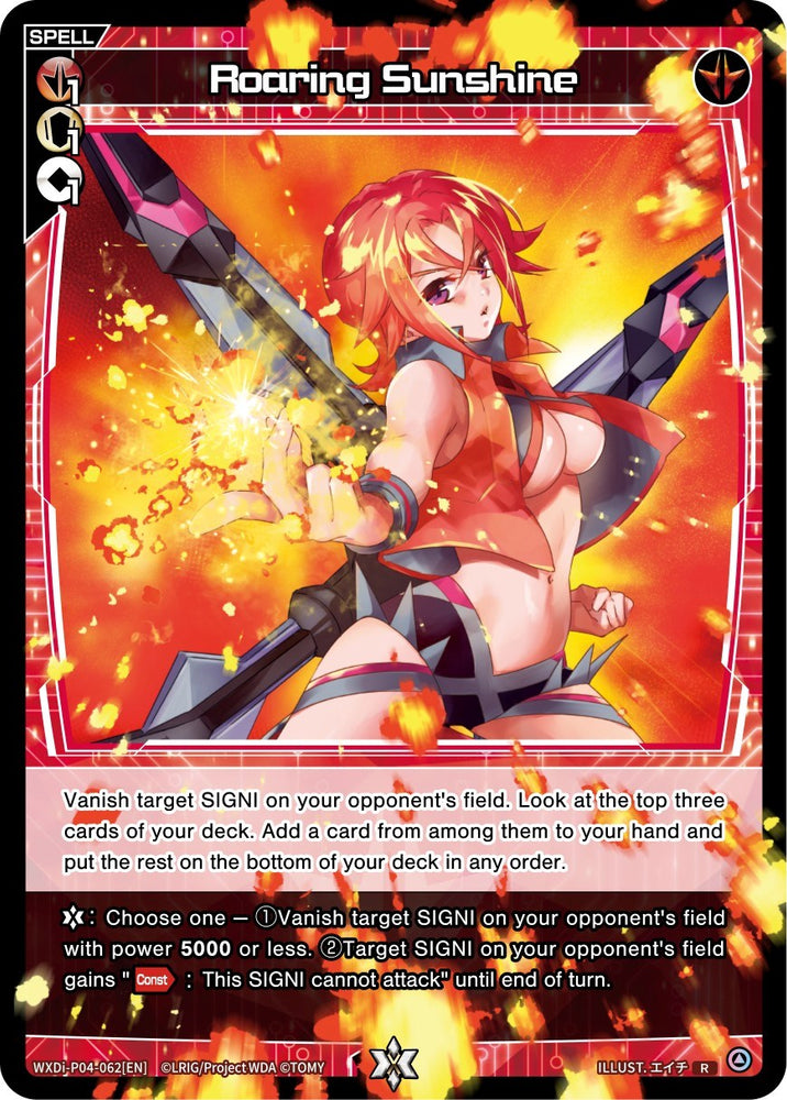 Roaring Sunshine (WXDi-P04-062) [Vertex Diva]