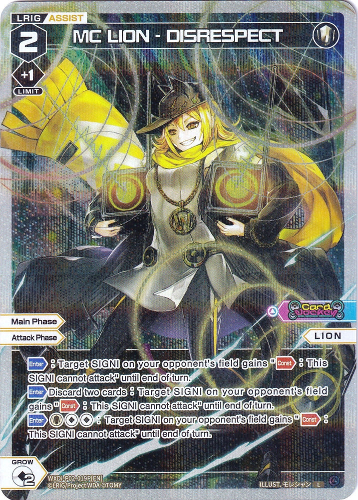 MC LION - DISRESPECT (Parallel Foil) (WXDi-P02-019P) [Changing Diva]