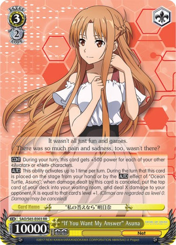 "If You Want My Answer" Asuna (SAO/S65-E003 RR) [Sword Art Online -Alicization-]