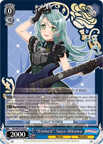 "Einheit" Sayo Hikawa (BD/WE35-E30 R) [Poppin'Party x Roselia]