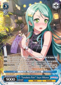 "Tanabata Pair" Sayo Hikawa (BD/W54-E075SPb SP) [BanG Dream! Girls Band Party!]