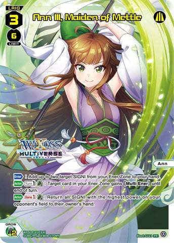 Ann III, Maiden of Mettle (Box Purchase) (WXDi-P181P[EN]) [Promo Cards]