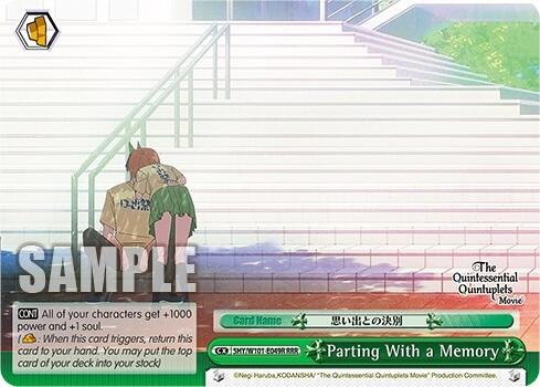 Parting With a Memory (5HY/W101-E049R RRR) [The Quintessential Quintuplets Movie]