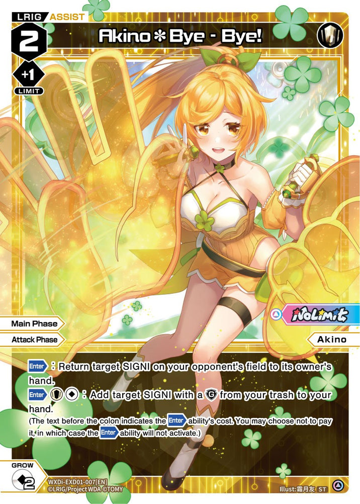 Akino*Bye - Bye! (WXDi-EXD01-007[EN]) [Super Diva Deck: Urith's MIASMA]