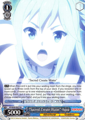 "Sacred Create Water" Aqua (KS/W49-E077 R) [KonoSuba]