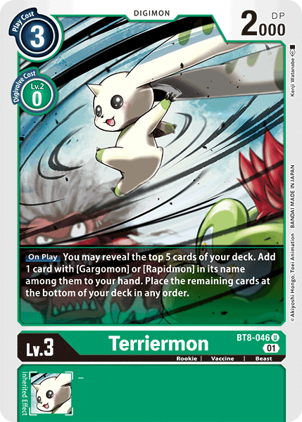 Terriermon [BT8-046] [New Awakening]