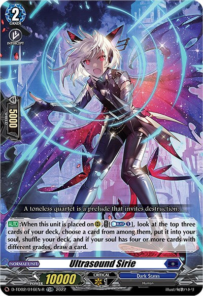Ultrasound Sirie (D-TD02/016EN-R) [Michiru Hazama -Demonic Jewel Dragon of the Four Flames-]