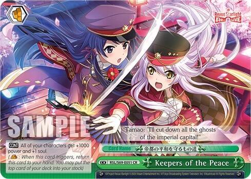 Keepers of the Peace [Revue Starlight -Re LIVE-]