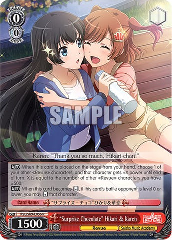 "Surprise Chocolate" Hikari & Karen [Revue Starlight -Re LIVE-]