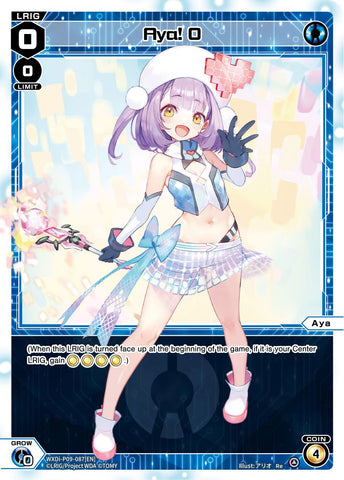 Aya! 0 (WXDi-P09-087[EN]) [Conflated Diva]