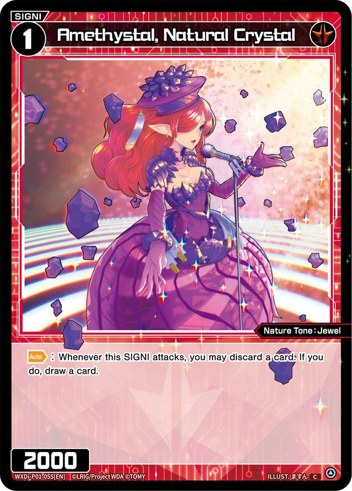 Amethystal, Natural Crystal (WXDi-P01-055) [Glowing Diva]