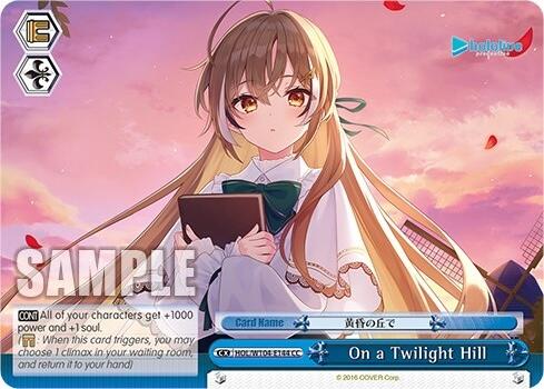 On a Twilight Hill [hololive production Vol. 2]