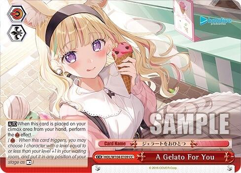 A Gelato For You [hololive production Vol. 2]