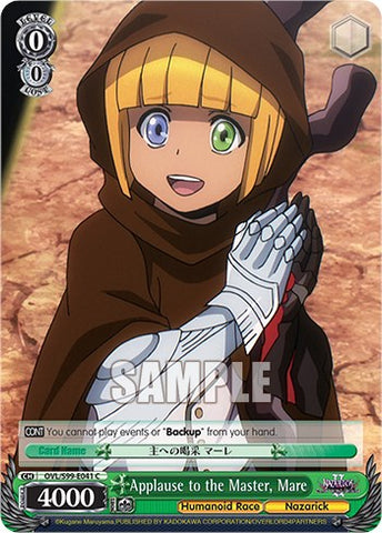 Applause to the Master, Mare [Nazarick: Tomb of the Undead Vol.2]