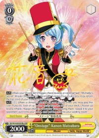 "Onstage" Kanon Matsubara (BD/W54-E009SPMb SPM) [BanG Dream! Girls Band Party!]