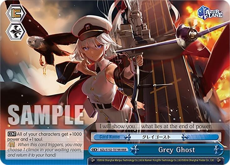 Grey Ghost (AZL/S102-TE19R RRR) [Azur Lane]