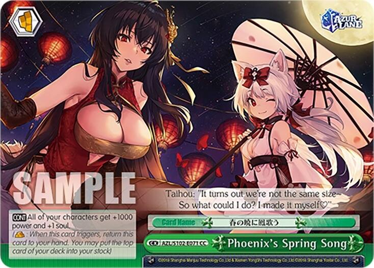 Phoenix's Spring Song (AZL/S102-E071 CC) [Azur Lane]
