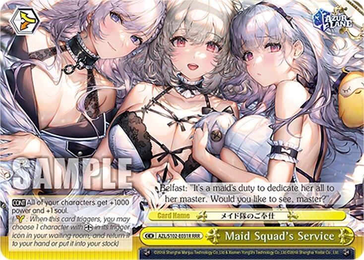 Maid Squad's Service (AZL/S102-E031R RRR) [Azur Lane]