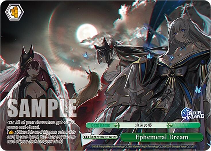 Ephemeral Dream (AZL/S102-E146 PR) [Azur Lane]