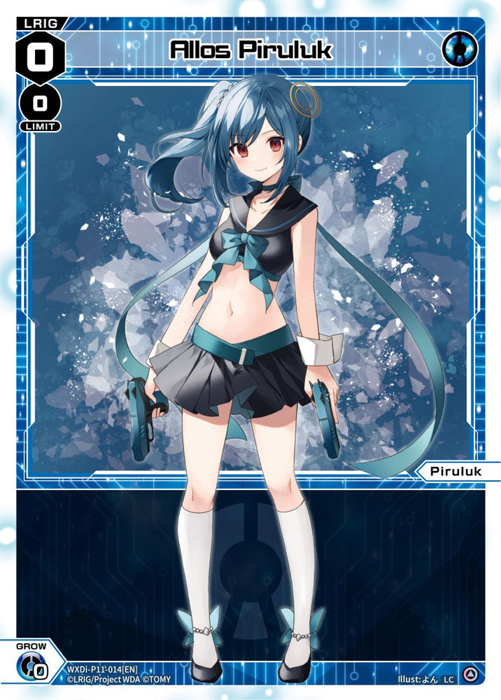 Allos Piruluk (WXDi-P11-014[EN]) [Reunion Diva]
